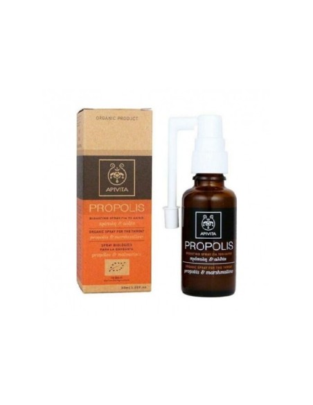 APIVITA PROPOLIS BIO SPRAY