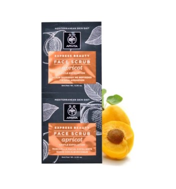 EXPRESS BEAUTY GEL DE EXFOLIACION SUAVE CON...