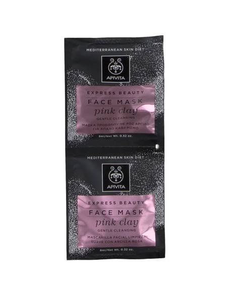 EXPRESS BEAUTY MASCARILLA LIMPIADORA SUAVE CON ARCILLA ROJA