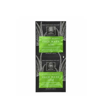 EXPRESS BEAUTY MASCARILLA HIDRATANTE CON ALOE