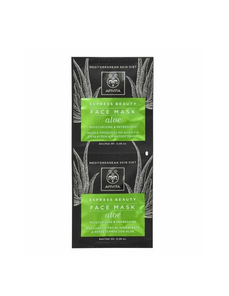 EXPRESS BEAUTY MASCARILLA HIDRATANTE CON ALOE