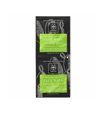 EXPRESS BEAUTY MASCARILLA HIDRATANTE CON HIGO...