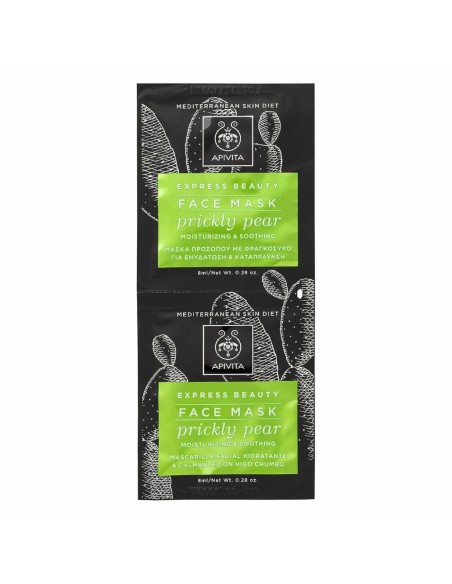 EXPRESS BEAUTY MASCARILLA HIDRATANTE CON HIGO CHUMBO