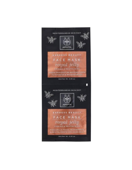 EXPRESS GOLD  MASCARILLA FACIAL REAFIRMANTE CON JALEA REAL