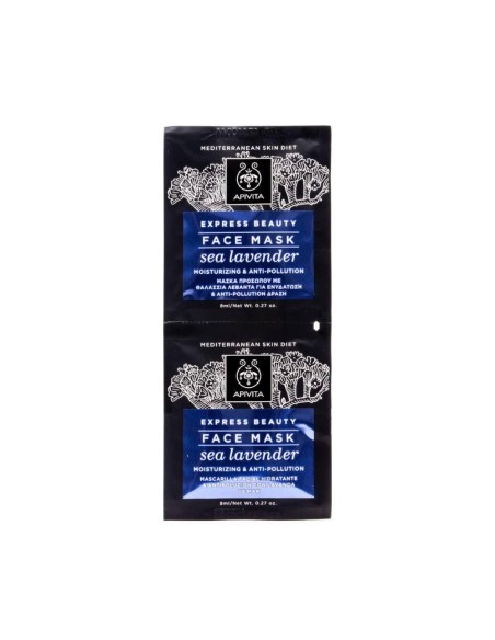 EXPRESS BEAUTY MASCARILLA HIDRATANTE & ANTIOXIDANTE CON LAVANDA DE MAR 