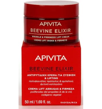 APIVITA BEEVINE ELIXIR TEXTURA RICA 50 ML
