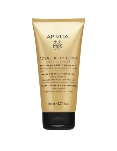 APIVITA ROYAL JELLY ELIXIR MASCARILLA 150ML