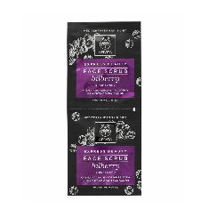 express gold crema exfoliante luminsidad con arandanos