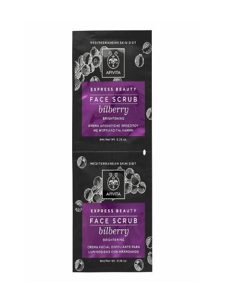 express gold crema exfoliante luminsidad con arandanos