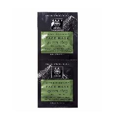 express beauty mascarilla de limpieza profunda con arcilla verde