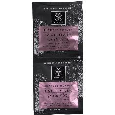 express beauty mascarilla limpiadora suave con arcilla rosa