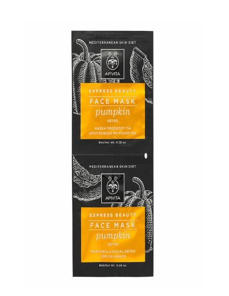 express beauty mascarilla detox con calabaza