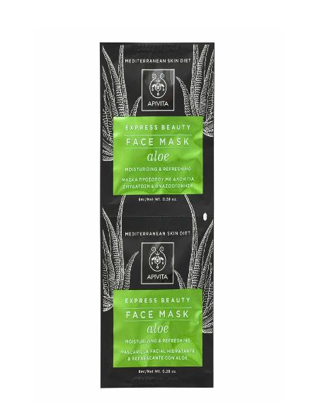 express beauty mascarilla hidratante con aloe