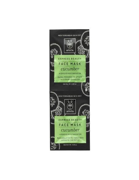 express beauty mascarilla hidratante intensiva con pepino