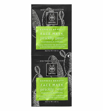 express beauty mascarilla hidratante con higo chumbo