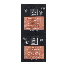 express gold mascarilla facial reafirmante con jalea real