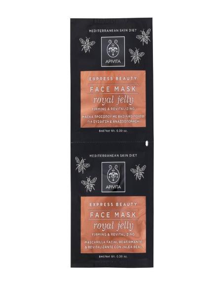 express gold mascarilla facial reafirmante con jalea real