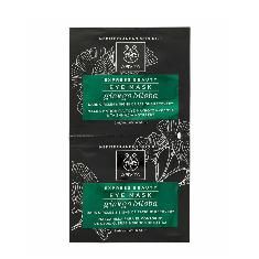 express beauty mascarilla para el contorno de ojos con gingko biloba