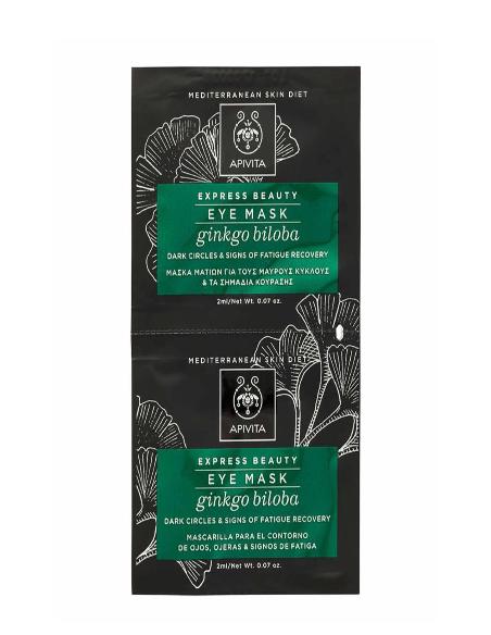 express beauty mascarilla para el contorno de ojos con gingko biloba
